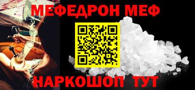 герыч Обь