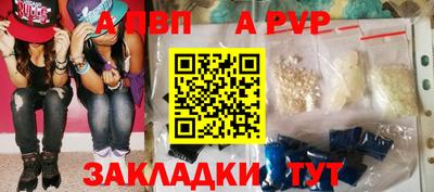 мескалин Нягань