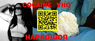 мескалин Нягань