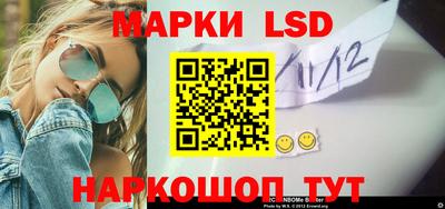 мескалин Нягань