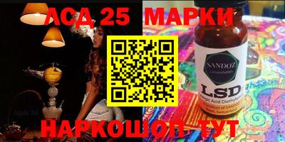 ALPHA-PVP Обнинск