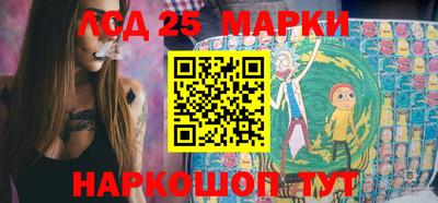 герыч Обь