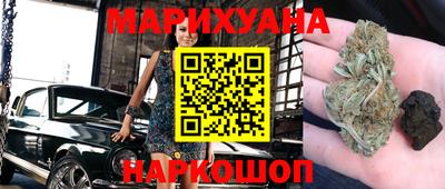 мескалин Нягань