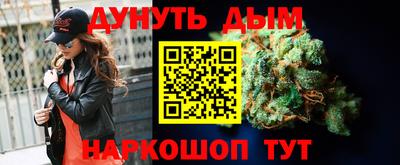 мескалин Нягань