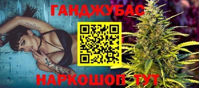 герыч Обь