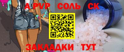 мескалин Нягань