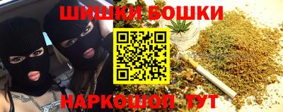 ALPHA-PVP Обнинск