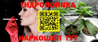герыч Обь