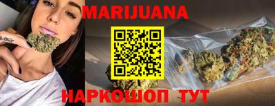 ALPHA-PVP Обнинск