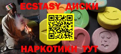 герыч Обь