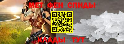 мескалин Нягань