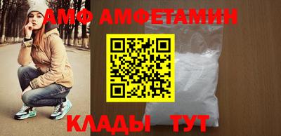 мескалин Нягань