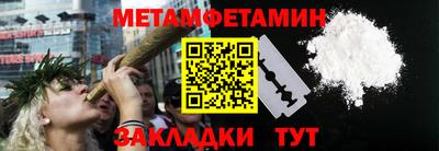 герыч Обь