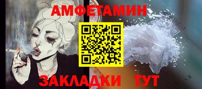 герыч Обь