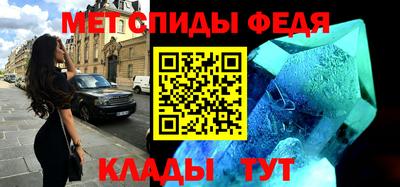 герыч Обь