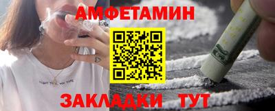 герыч Обь