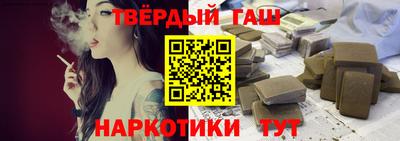 герыч Обь